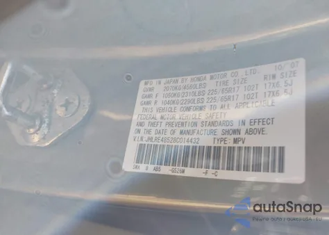 2008 Honda Cr-V Ex из США, поврежденный, VIN JHLRE48528C014432